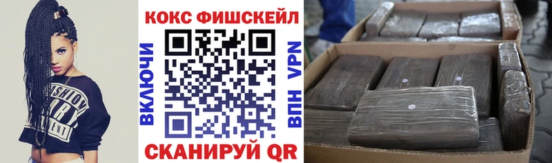 Кокаин Перу Духовщина