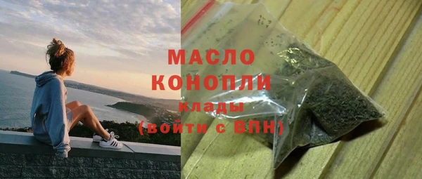 героин Ладушкин