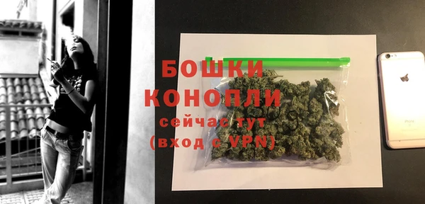 героин Ладушкин