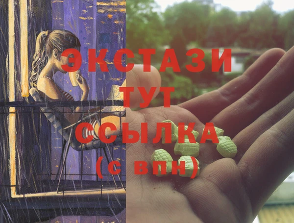 героин Ладушкин