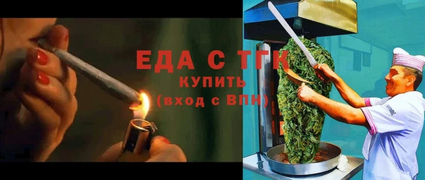 героин Ладушкин