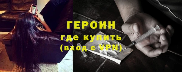крисы Лабытнанги