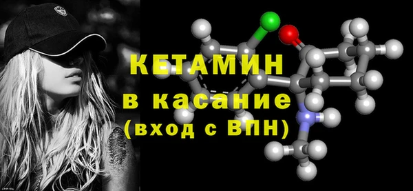 героин Ладушкин