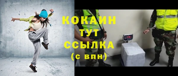 героин Ладушкин