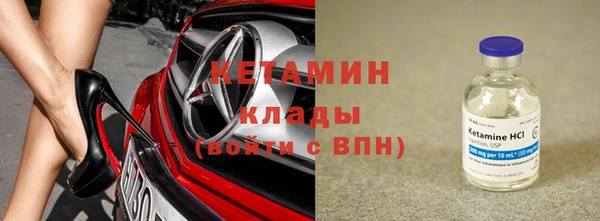 героин Ладушкин