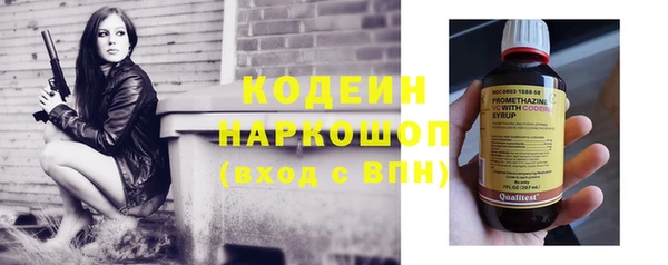 героин Ладушкин
