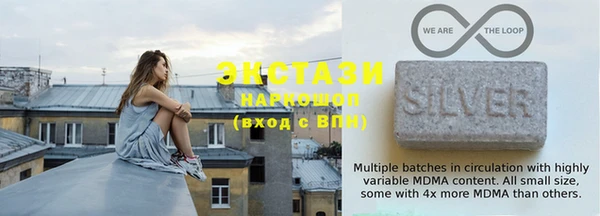 метадон Лагань