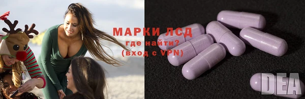 метадон Лагань