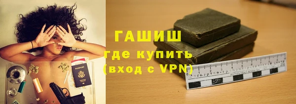 метадон Лагань