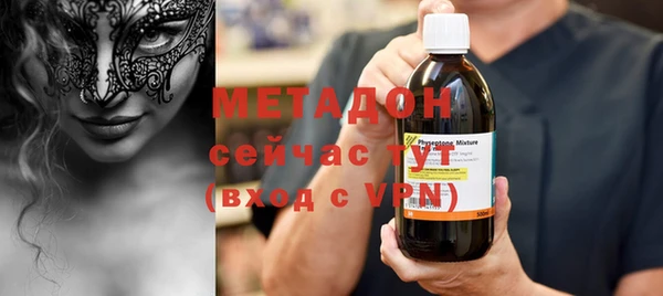 крисы Лабытнанги