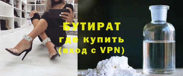 героин Ладушкин