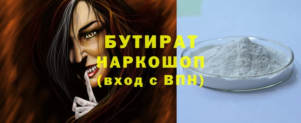 героин Ладушкин