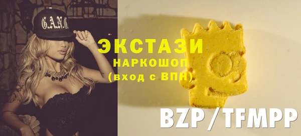 метадон Лагань