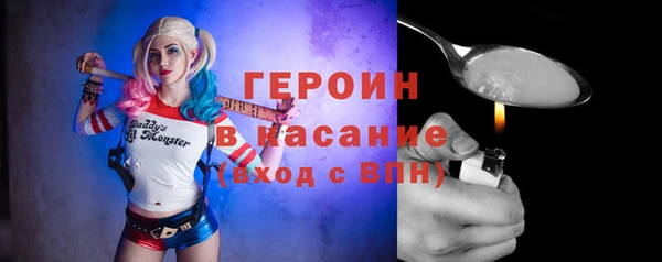 метадон Лагань