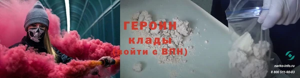 крисы Лабытнанги