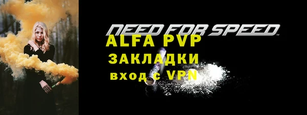 героин Ладушкин