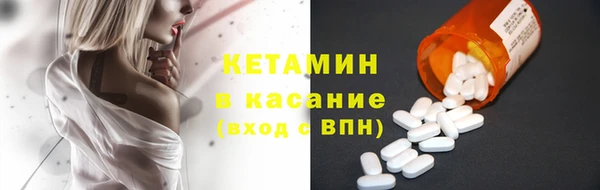 крисы Лабытнанги