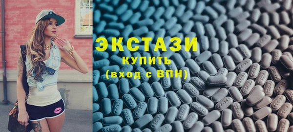 героин Ладушкин