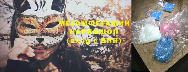 крисы Лабытнанги