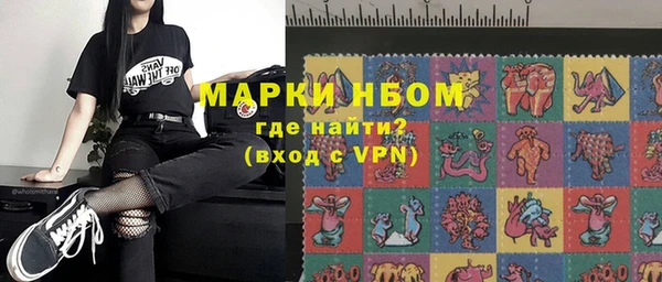 метадон Лагань