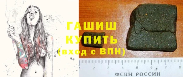 крисы Лабытнанги