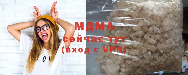 героин Ладушкин