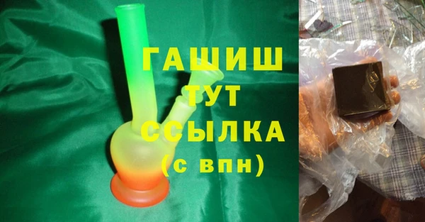 метадон Лагань