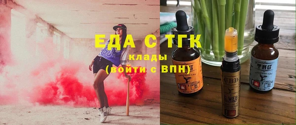крисы Лабытнанги