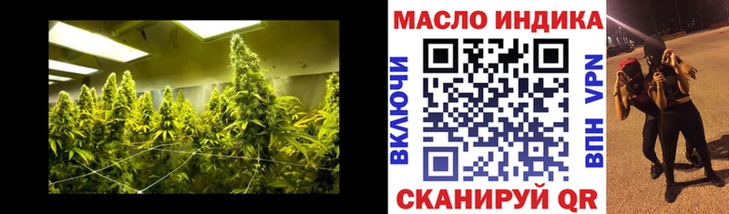 Дистиллят ТГК Wax  Купить закладки  Духовщина 